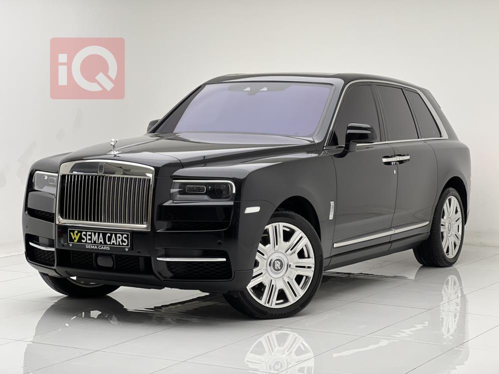Rolls Royce Cullinan